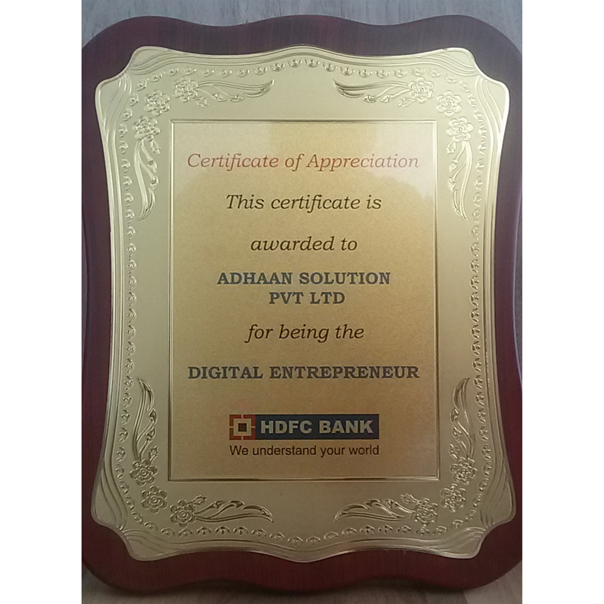 Digital-Entrepreneur-Award-HDFC-Bank